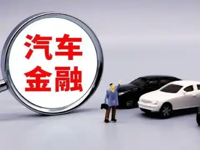 九寨沟押车贷款不是本人可以么?