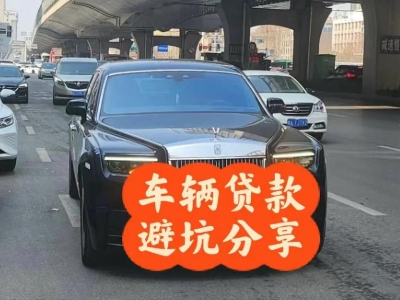 九寨沟汽车抵押贷款中押本不押车贷款需要什么材料?