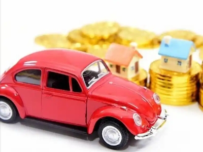 九寨沟车辆抵押贷款全攻略：不押车、无征信要求的申请流程