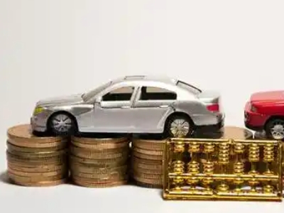 如何办理九寨沟正规车贷，九寨沟车辆抵押贷款申请流程和条件介绍