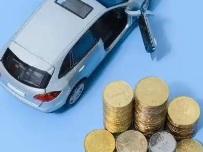 九寨沟车辆抵押贷款的产品对比和选择解析